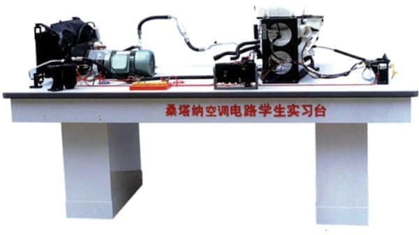 桑塔納空調(diào)電路學(xué)生實(shí)習(xí)臺(tái)