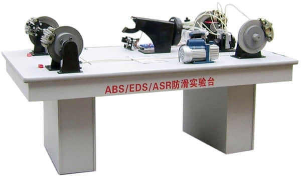 ABS-EDS-ASR防滑實(shí)驗(yàn)臺(tái)